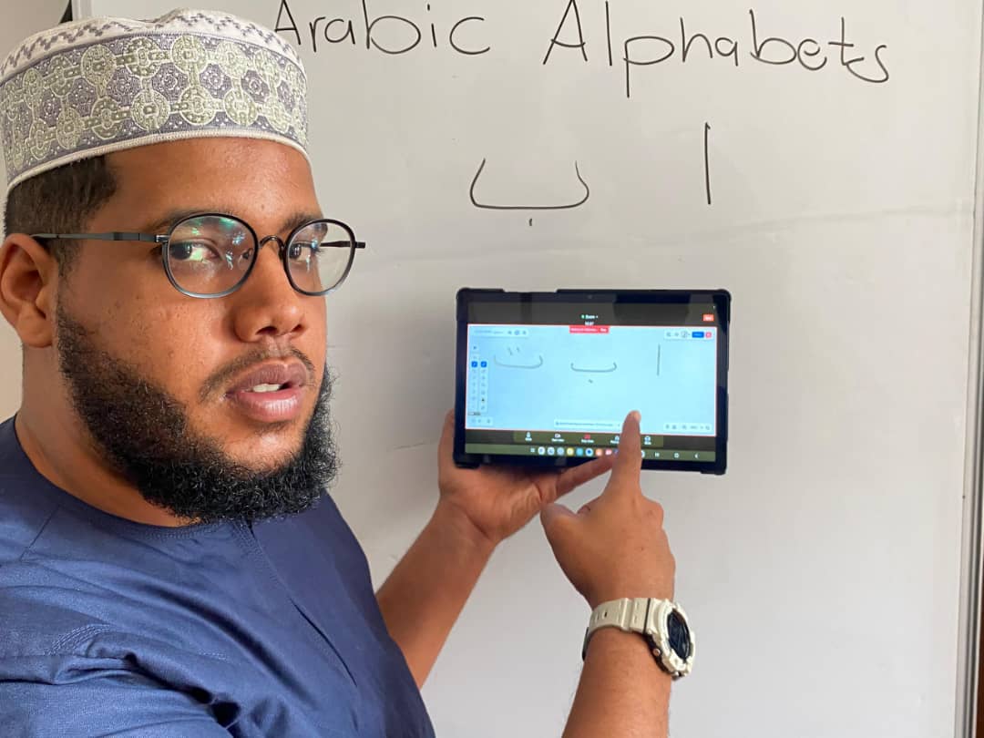 Teacher Fatima Khan Photo